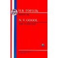 The Gogol: The Overcoat - Paperback