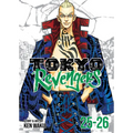 Tokyo Revengers (Omnibus) Vol. 25-26 - Paperback