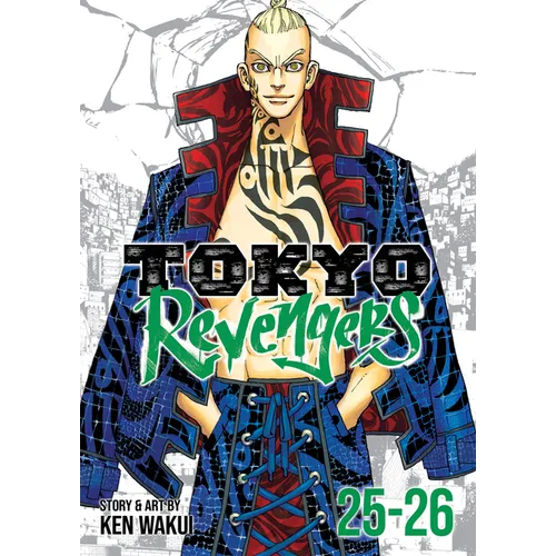 Tokyo Revengers (Omnibus) Vol. 25-26 - Paperback