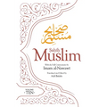 Sahih Muslim (Volume 10): With the Full Commentary by Imam Nawawi - Hardcover