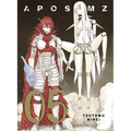Aposimz 5 - Paperback