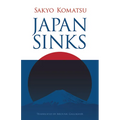 Japan Sinks - Paperback