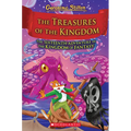 The Treasures of the Kingdom (Kingdom of Fantasy #16): Volume 16 - Hardcover
