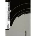 Josef Muller-Brockmann: Poster Collection 25 - Paperback