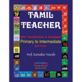 Tamil Teacher - Paperback
