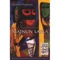 Chronicles of Majnun Layla and Selected Poems - Paperback