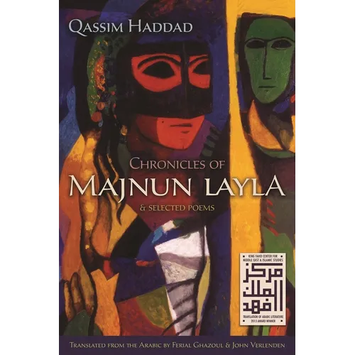 Chronicles of Majnun Layla and Selected Poems - Paperback