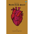 My poems- Verse from heart - Paperback