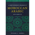 A Short Reference Grammar of Moroccan Arabic - Paperback