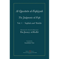 Al-Qawanin al-Fiqhiyyah: The Judgments of Fiqh - Paperback