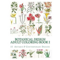 Botanical Design Adult Coloring Book #1 - Paperback