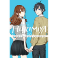 Horimiya, Vol. 17 - Special Edition: A Piece of Memories Volume 17 - Paperback