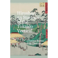 Hiroshige 53 Stations of the Tokaido Vertical - Paperback