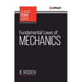 Fundamental Laws of Mechanics - Paperback