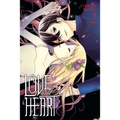 Love and Heart, Vol. 2: Volume 2 - Paperback