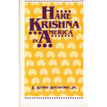 Hare Krishna In America - Paperback