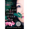 Please Look After Mom - Paperback
