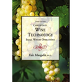 Concepts in Wine Technology: Small Winery Operations - Hardcover