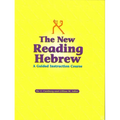The New Reading Hebrew a Guided Instruction Course - Paperback
