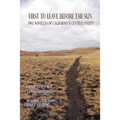 First to Leave Before the Sun - Paperback