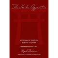 The Haiku Apprentice: Memoirs of Writing Poetry in Japan - Paperback