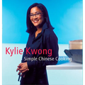 Simple Chinese Cooking: A Cookbook - Hardcover