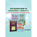 Kids Bumper Book of Crosswords: 300+ Fun Challenging Crosswords for Kids - Paperback