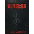 Berserk Deluxe Volume 2 - Hardcover