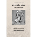 Upadeśa Sāra: Knowing the source of "I" - Paperback