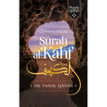Lessons from Surah Al-Kahf - Hardcover