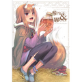 Keito Koume Illustrations Spice & Wolf: The Tenth Year Calvados - Paperback