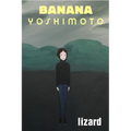 Lizard - Paperback
