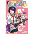 My Hero Academia, Vol. 19: School Festival - Paperback