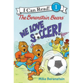 The Berenstain Bears: We Love Soccer! - Hardcover