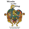 Words Of The King: The Illustrated Wisdom Of Cormac Mac Airt - Hardcover