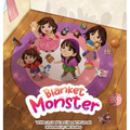 Blanket Monster - Hardcover