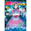 Magilumiere Magical Girls Inc., Vol. 3 - Paperback