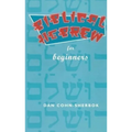 Biblical Hebrew Made Easy - Paperback