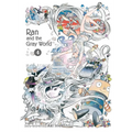 Ran and the Gray World, Vol. 4 - Paperback