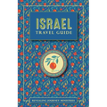 Israel Travel Guide - Paperback