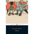 Botchan - Paperback