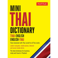 Mini Thai Dictionary: Thai-English English-Thai, Fully Romanized with Thai Script for All Thai Words - Paperback