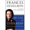 My Life in Leadership - Hardcover