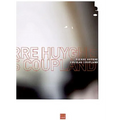 Pierre Huyghe & Douglas Coupland: School Spirit: Encounters - Paperback