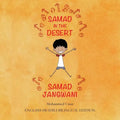 Samad in the Desert: English - Swahili Bilingual Edition - Paperback