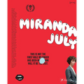 Miranda July - Hardcover