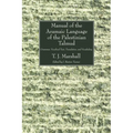 Manual of the Aramaic Language of the Palestinian Talmud - Paperback
