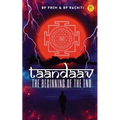 Taandaav - Paperback