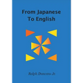 From Japanese To English - Paperback