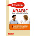 Essential Arabic: Speak Arabic with Confidence! (Arabic Phrasebook & Dictionary) - Paperback